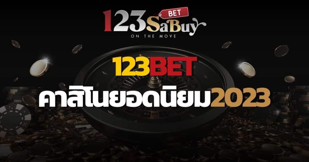 123bet-casino-hit-2023