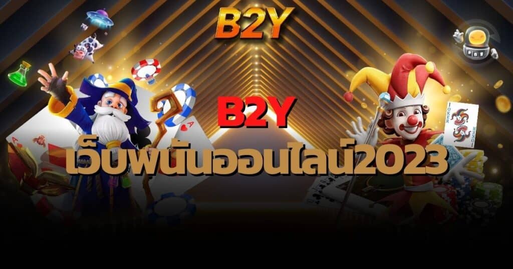b2y-web-casino-online-2023